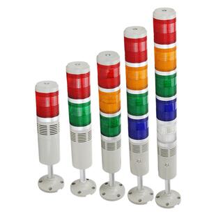 三色报警指示灯LTA-205机床多层警示灯双色2层常亮蜂鸣闪亮24v12v