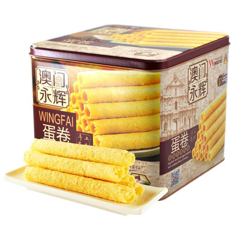 永辉葡式手信传统黄油鸡蛋卷500g