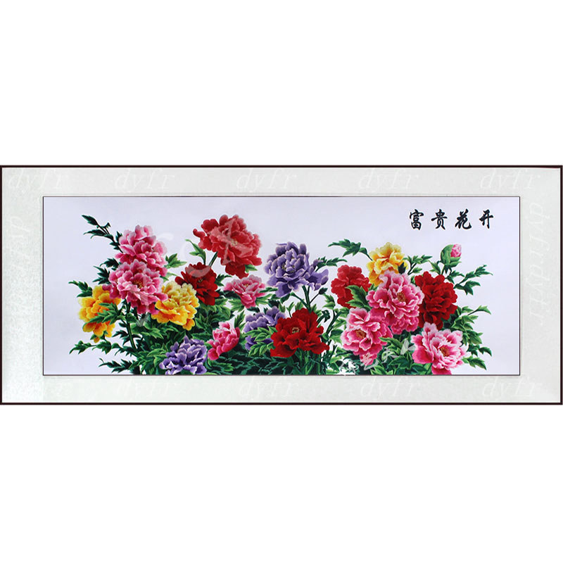 牡丹图客厅婚庆富贵花开苏绣成品