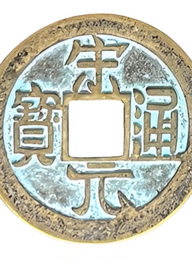 中华大五帝钱纯铜葫芦挂件门对门天官赐福挂件中国吉祥结大门