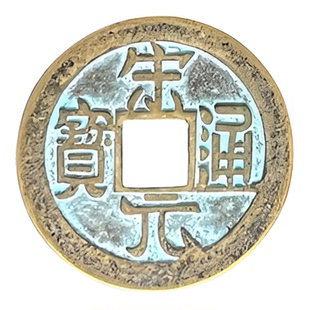 中华大五帝钱纯铜葫芦挂件门对门天官赐福挂件中国吉祥结大门