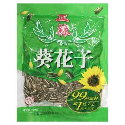 正林葵花子99+1250g坚果炒货