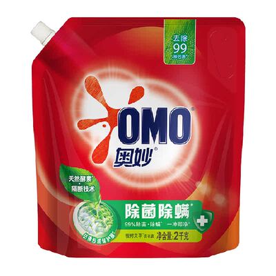 奥妙除菌除螨袋装洗衣液2kg