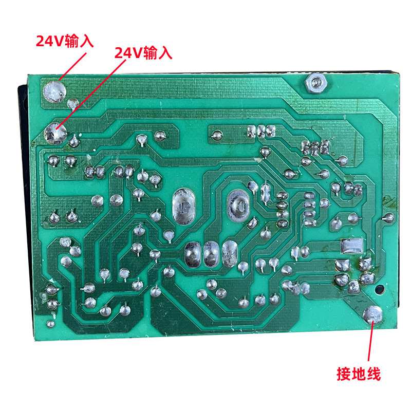 936焊台线路板主板控制板调节器恒温焊台温度面板