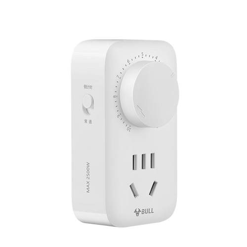 公牛倒计时插座延时电动车充电定时器记时自动断电电源开关控制器