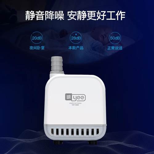 yee底吸泵鱼缸循环潜水泵静音低吸抽水泵水族吸便小型鱼粪换水泵