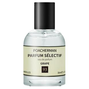 柏世曼93号葡萄香水 GRAPE葡萄味清新水果味甜美淡香男女士香水