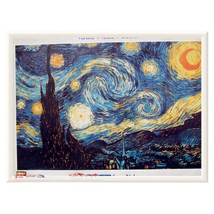 1000片无分区拼图名画星空成人高难度烧脑深夜解压神器新年礼物