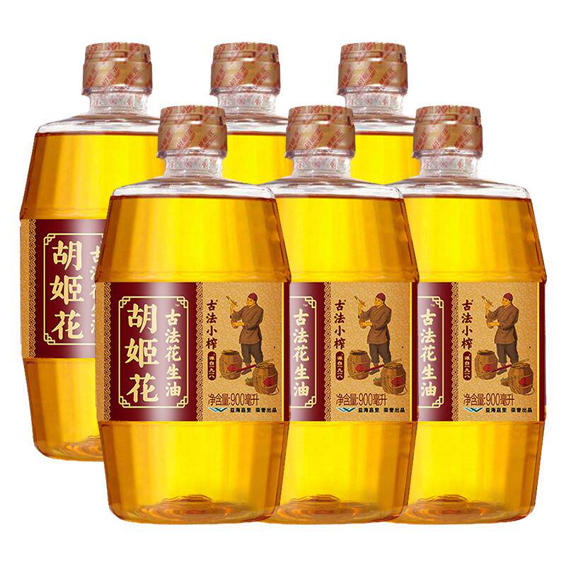 胡姬花古法小榨花生油