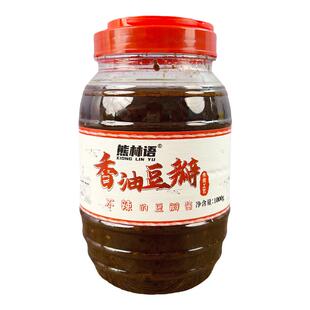 香油豆瓣祁县豆瓣酱正宗2斤不辣原味蚕豆酱自制炒菜专用调味调料