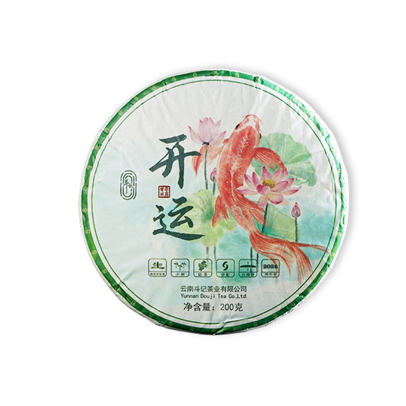 斗记普洱2601开运生普饼200克甜