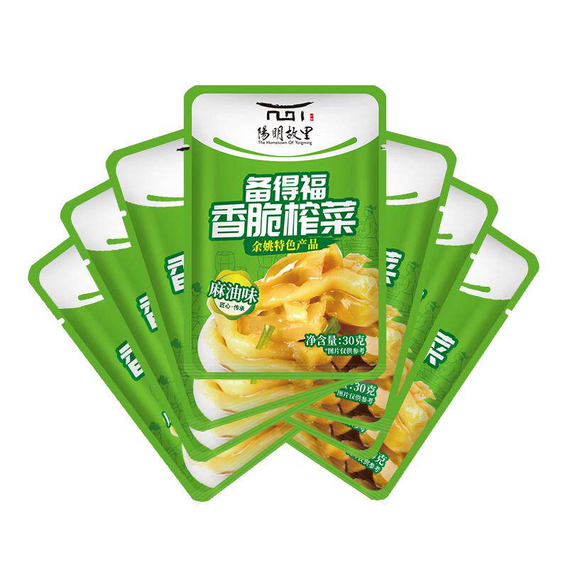 备得福麻油榨菜香脆榨菜余姚特产30克*50包 下饭菜小包装清淡脆口