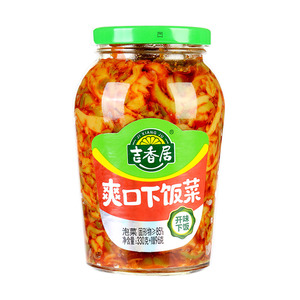吉香居爽口下饭菜350g瓶装榨菜开味酸菜香辣三丝罐装脆酸豆角咸菜