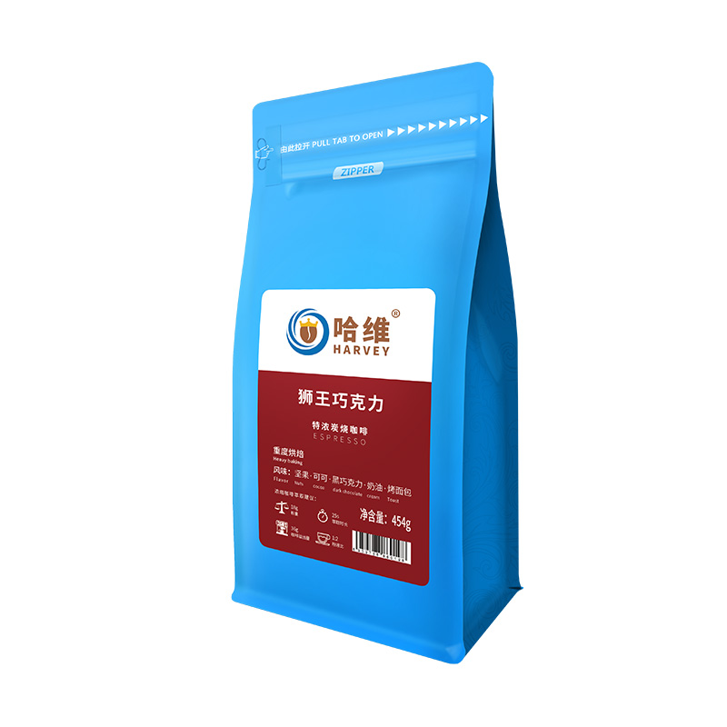 哈维意式特浓无酸油脂王磨粉云南新鲜深度烘焙拼配炭烧咖啡豆454g
