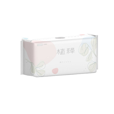 3包植释无菌女一次性纯官方洗脸巾