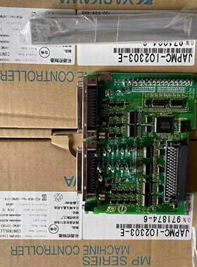议价安川模块JAPMC-IO2310-E质保一年询价