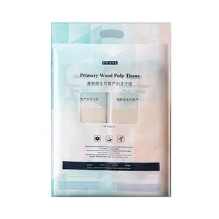 嫚熙月子纸产妇专用卫生纸加长孕妇纸巾卫生巾产褥垫刀纸1提/4包