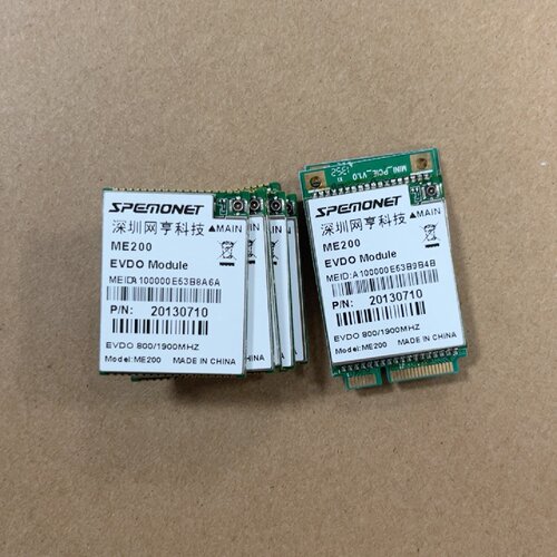 询价下单ME200/800/1 模块 可开发票