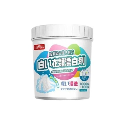 巨奇去黄增白衣物漂白剂