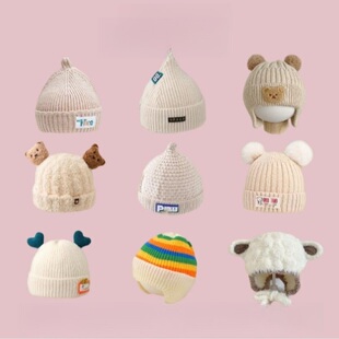 婴儿帽子春秋冬宝宝护耳帽新生儿毛线帽儿童男女保暖针织奶嘴胎帽