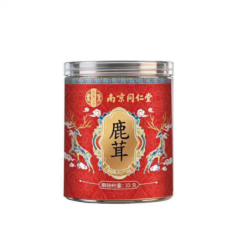 长白山梅花鹿茸片正品泡酒专用干货全蜡片一级鹿茸中药材吉林官方
