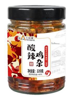 三知情酸辣鸡杂瓶装下饭菜