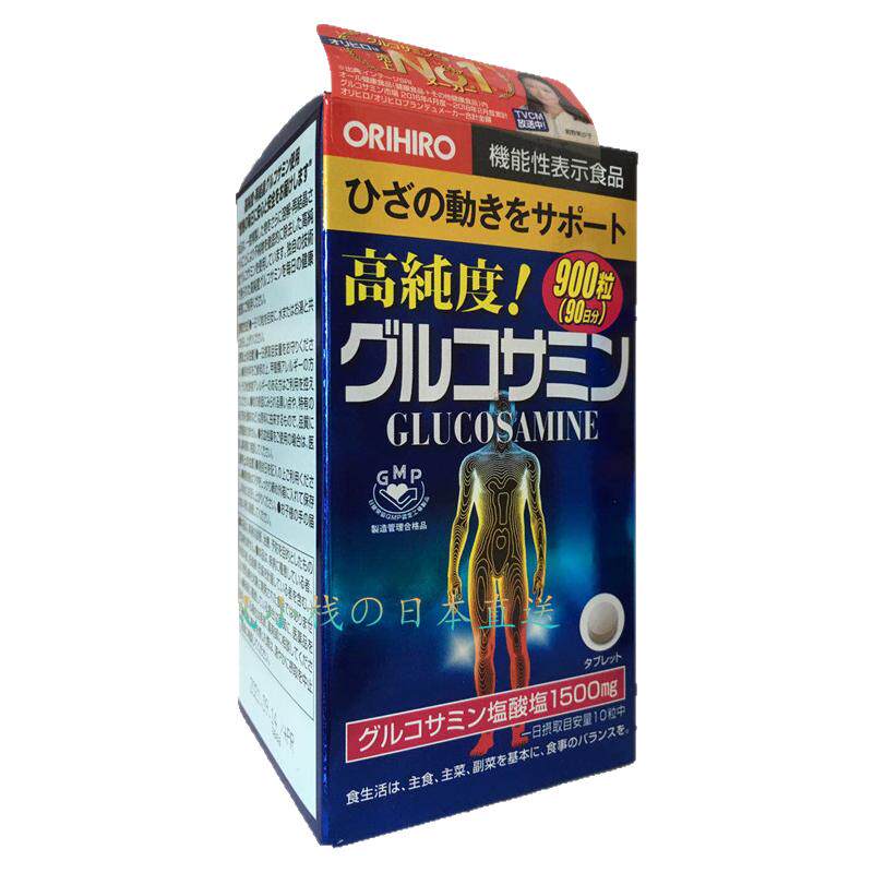 900粒ORIHIRO日本原装氨基葡萄糖