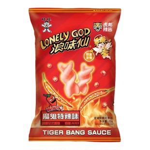 【1月会员特价】旺旺旺仔牛奶125ml*20原味武当剑术/吃臭豆腐版