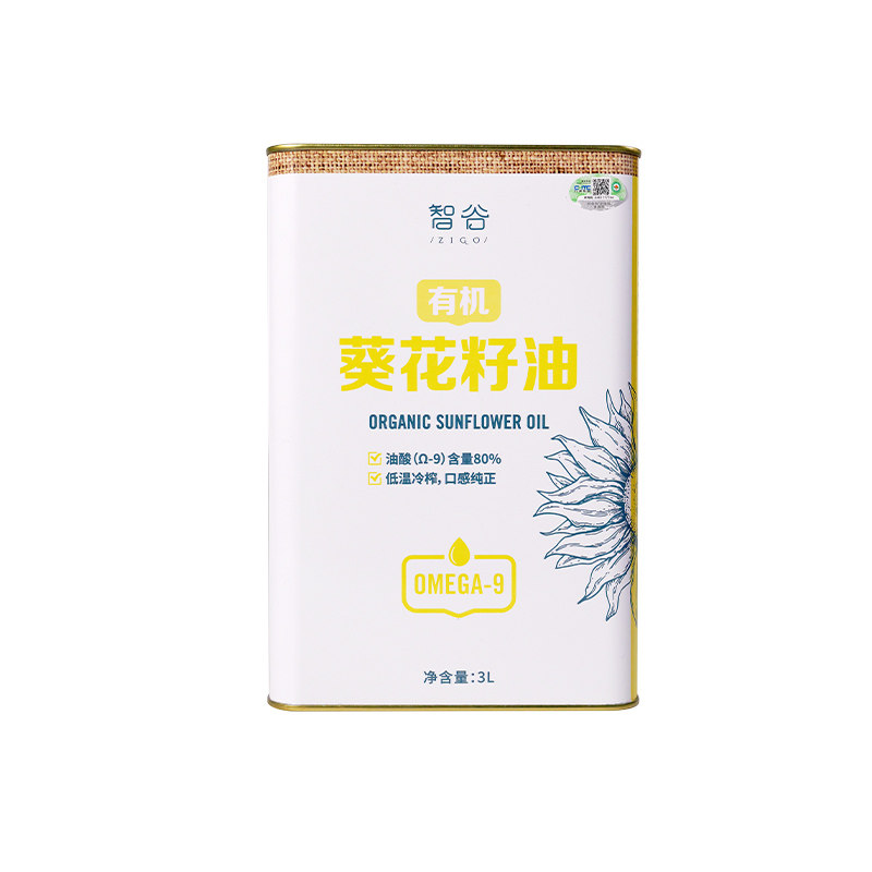 有机葵花籽油1.9L内蒙古物理压榨