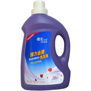 樱花e恋2kg深层洁净适用洗衣液