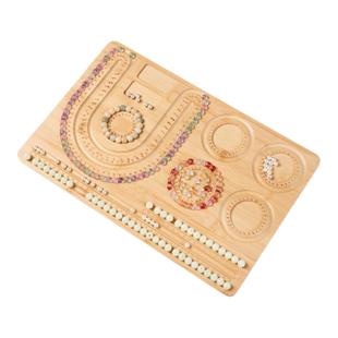 串珠设计盘原创DIY设计带刻度手串手链展示盘便携首饰串珠工具盘