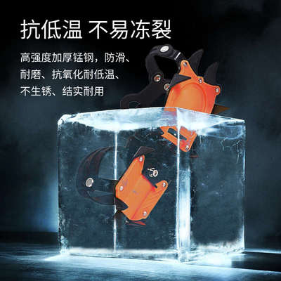 LTHW户外防滑防摔冰爪雪地冰面鞋钉攀冰攀岩10齿冰爪雪爪徒步装备