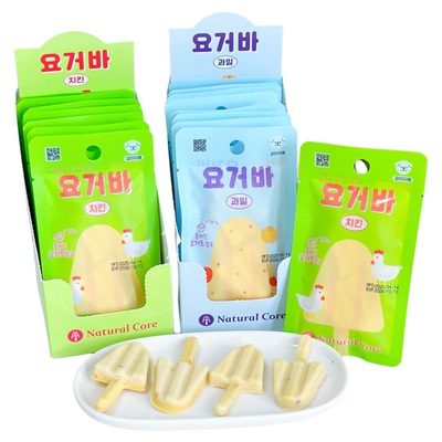 Naturalcore雪糕棒棒糖狗狗零食