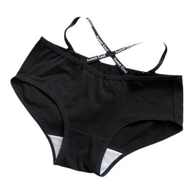 4条性感辣妹组合内裤女纯棉抗菌