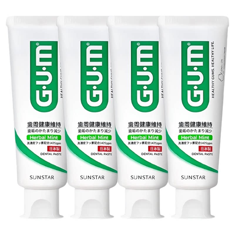 gum日本进口薄荷护理牙膏