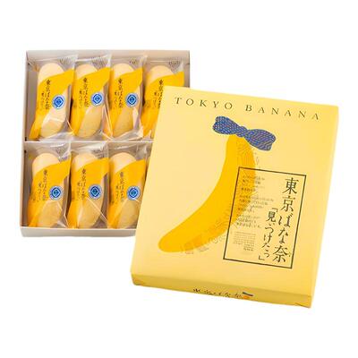 现货日本东京香蕉奶油夹心蛋糕