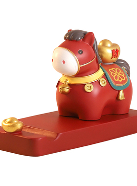 马上有钱摆件手机支架可爱礼物