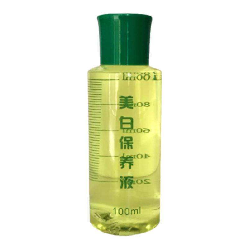 章飞一绝加强型保养液100ML 针對皮肤暗黃配送6包棉签