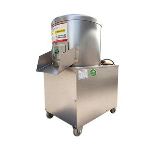 小型土豆去皮机商用全自动生姜削皮机清洗地瓜芋头马铃薯脱皮神器