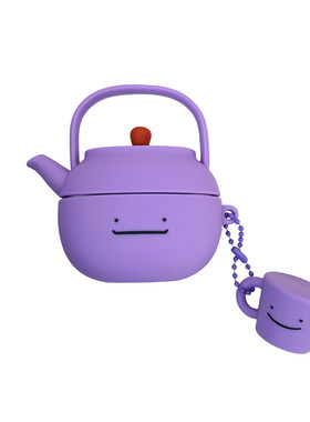 百变怪茶壶AirPodsPro耳机壳