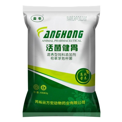 益生菌增肥饲料添加剂
