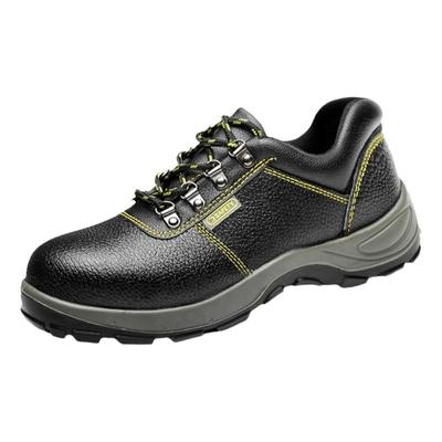 【结实抗造不累脚】防砸防劳保鞋