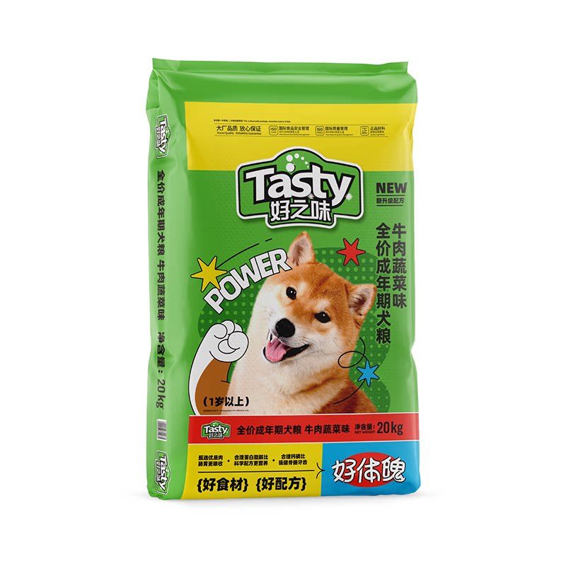 好之味牛肉味狗粮全阶段通用