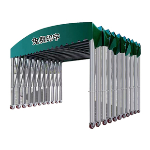 户外推拉雨棚移动伸缩雨棚遮阳棚活动折叠仓库停车摆摊大排档帐篷