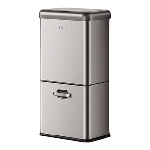 EKO家用厨房双层分类智能感应式垃圾桶不锈钢客厅大容量自动新款