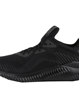 阿迪达斯alphabounce男女跑步鞋