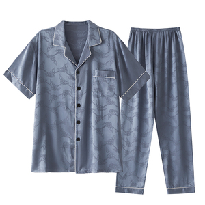 男士睡衣夏季冰丝男款春秋款家居服短袖套装丝绸夏款薄款2026新款
