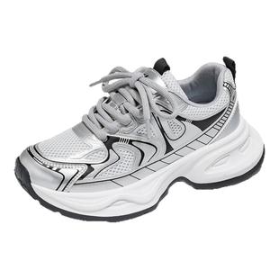 回力官方旗舰店银色老爹鞋女鞋秋季新款休闲情侣鞋子厚底运动鞋男