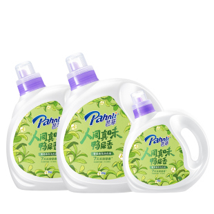 芭菲国色天香奢柔2kg组合套装香氛洗衣液人间真味鸭屎香