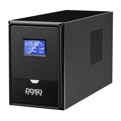 PDSDUPS电源900W防停电顺丰包邮